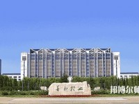 鐵嶺師范高等專科學(xué)校2023年報(bào)名條件、招生要求、招生對(duì)象