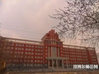 齊齊哈爾高等師范?？茖W校2023年報名條件、招生要求、招生對象