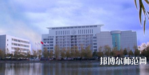 仙桃?guī)煼堵殬I(yè)學院2021年報名條件、招生要求、招生對象 