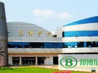 鶴崗師范高等?？茖W(xué)校2023年招生辦聯(lián)系電話