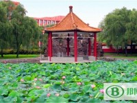 鶴崗師范高等?？茖W(xué)校2023年網(wǎng)站網(wǎng)址