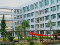 貴州師范大學(xué)求是學(xué)院2023年學(xué)費、收費多少