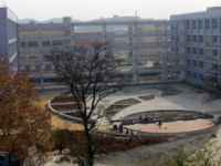 貴州師范大學求是學院2023年報名條件、招生要求、招生對象