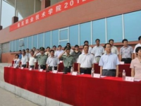 萊蕪職業(yè)技術(shù)師范學(xué)院歷年招生錄取分?jǐn)?shù)線(xiàn)