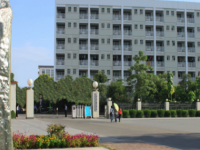 廣西大學(xué)行健文理師范學(xué)院2023年報(bào)名條件、招生要求、招生對象