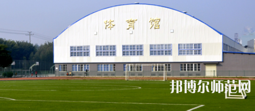 廣西大學(xué)行健文理師范學(xué)院怎么樣、好不好