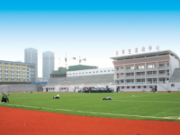 煙臺職業(yè)師范學院2023年學費、收費多少