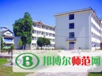 麗江師范高等?？茖W校2023年有哪些專業(yè)