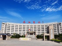 山東威海藝術(shù)幼兒師范學(xué)校2023年怎么樣、好不好