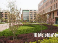 煙臺職業(yè)師范學院2023年怎么樣、好不好
