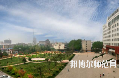 濟寧職業(yè)技術師范學院北校區(qū)2021年報名條件、招生要求、招生對象