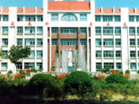濟(jì)南幼兒師范高等專(zhuān)科學(xué)校2023年學(xué)費(fèi)、收費(fèi)多少