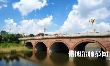 淄博師范高等?？茖W(xué)校2021年報名條件、招生要求、招生對象