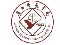 廣西師范大學(xué)2023年報(bào)名條件、招生要求、招生對象