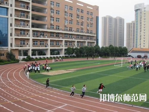 巴中師范職業(yè)技術(shù)學(xué)院2023年報(bào)名條件、招生要求、招生對象