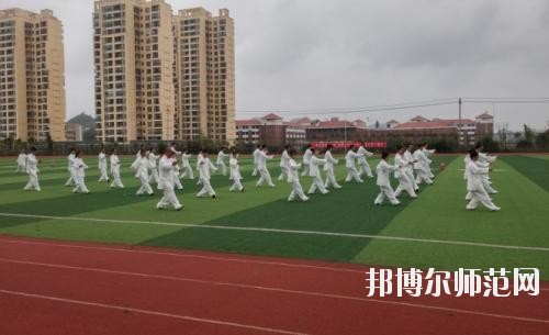 巴中師范職業(yè)技術(shù)學(xué)院2023年怎么樣、好不好
