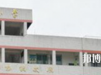 宜賓2021年中專(zhuān)有幼師學(xué)校專(zhuān)業(yè)嗎