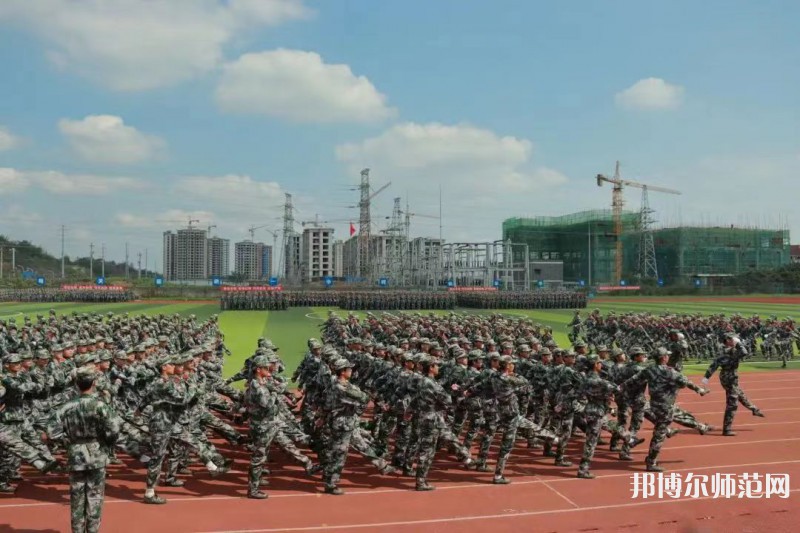 對(duì)外經(jīng)濟(jì)貿(mào)易師范大學(xué)2023年招生簡章