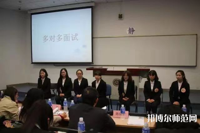 中華女子師范學(xué)院北校區(qū)2023年報(bào)名條件、招生要求、招生對(duì)象
