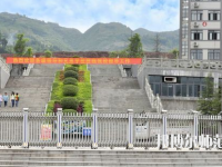 重慶奉節(jié)職業(yè)幼兒師范教育中心2023年怎么樣、好不好