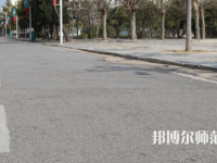 永城職業(yè)師范學(xué)院2023年報(bào)名條件、招生要求、招生對象