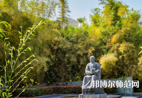 福建工程師范學(xué)院2023年報名條件、招生要求、招生對象
