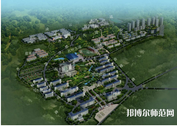 重慶三峽師范學(xué)院2023年報(bào)名條件、招生要求、招生對象