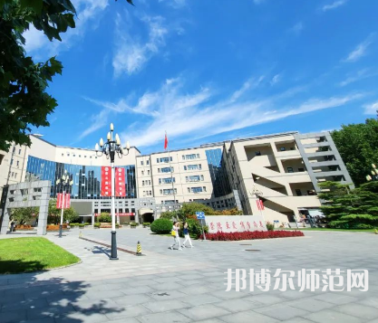 中華女子師范學院2023年報名條件、招生要求、招生對象 