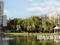 中華女子師范學(xué)院2023年報名條件、招生要求、招生對象