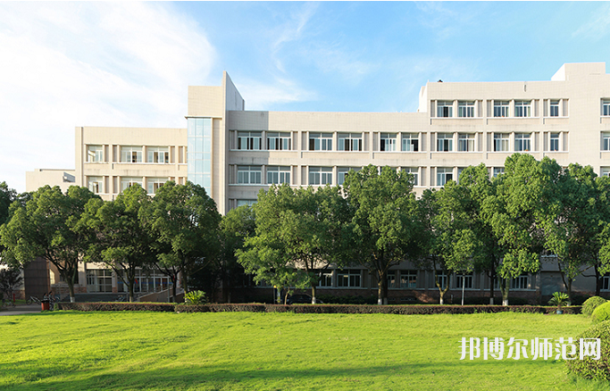 嘉興師范學(xué)院南湖學(xué)院2023年怎么樣、好不好