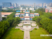 嘉興師范學(xué)院南湖學(xué)院2023年怎么樣、好不好