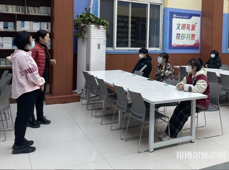 唐山第一幼兒師范職業(yè)中等專業(yè)學(xué)校2023年怎么樣、好不好