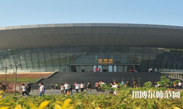 佛山科學技術師范學院2023年怎么樣、好不好