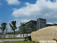 杭州科技職業(yè)技術(shù)師范學(xué)院嚴(yán)州校區(qū)2023年怎么樣、好不好