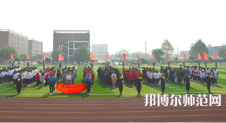 唐山科技幼兒師范中等專業(yè)學校2023年報名條件、招生要求、招生對象