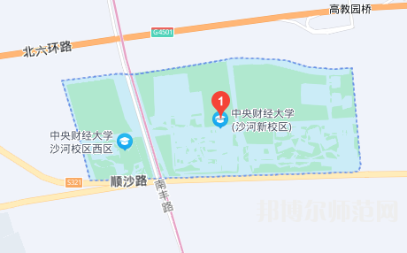 中央財經(jīng)師范大學沙河校區(qū)2023年地址在哪里