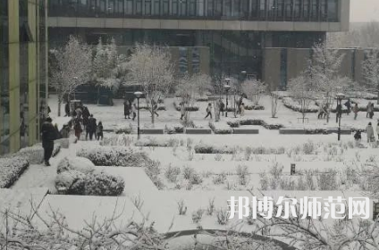 中央財(cái)經(jīng)師范大學(xué)沙河校區(qū)2023年報(bào)名條件、招生要求、招生對(duì)象