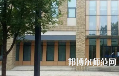 中央財(cái)經(jīng)師范大學(xué)沙河校區(qū)2023年報(bào)名條件、招生要求、招生對(duì)象