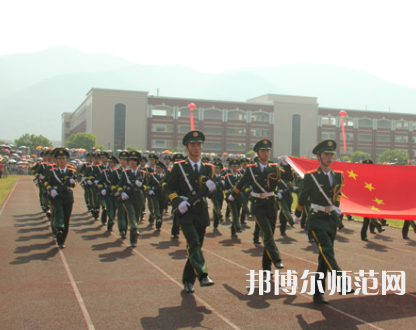 仰恩師范大學(xué)報(bào)名條件、招生要求、招生對(duì)象