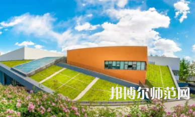 中央財(cái)經(jīng)師范大學(xué)學(xué)院南路校區(qū)2023年怎么樣、好不好 