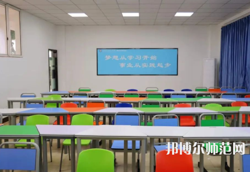 重慶安全技術(shù)幼兒師范職業(yè)學(xué)院2023年學(xué)費(fèi)、收費(fèi)多少 