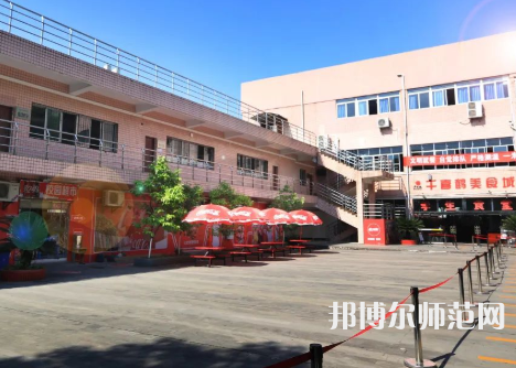 重慶安全技術(shù)幼兒師范職業(yè)學(xué)院2023年報(bào)名條件、招生要求、招生對(duì)象