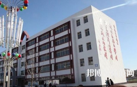 北京京北職業(yè)師范技術(shù)學(xué)院2023年怎么樣、好不好 