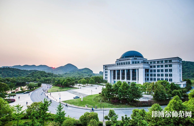 浙江工業(yè)師范大學(xué)屏峰校區(qū)2023年報名條件、招生要求、招生對象
