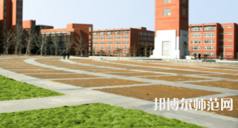 鄭州大學(xué)師范學(xué)院南校區(qū)2023年報名條件、招生要求、招生對象