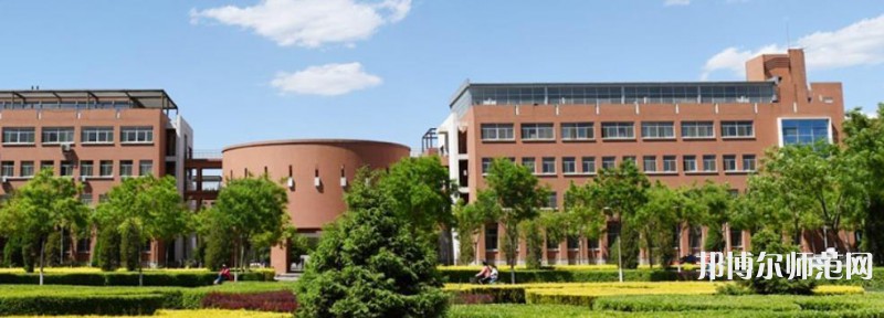 山西大學(xué)師范學(xué)院2023年報名條件、招生要求、招生對象 