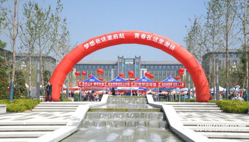 山西大學(xué)師范學(xué)院2023年報名條件、招生要求、招生對象 
