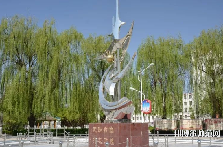 深州幼兒師范職教中心2023年怎么樣、好不好