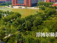 鄭州航空工業(yè)管理師范學(xué)院2023年怎么樣、好不好