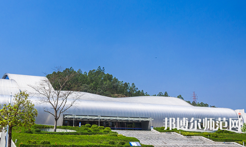 惠州師范學(xué)院2023年報名條件、招生要求、招生對象